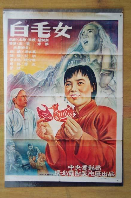 制作西澳大利亚州驾照